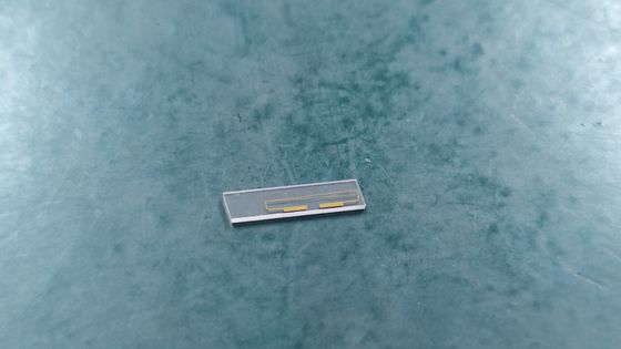 MIOC強度調節チップ,相調節チップ