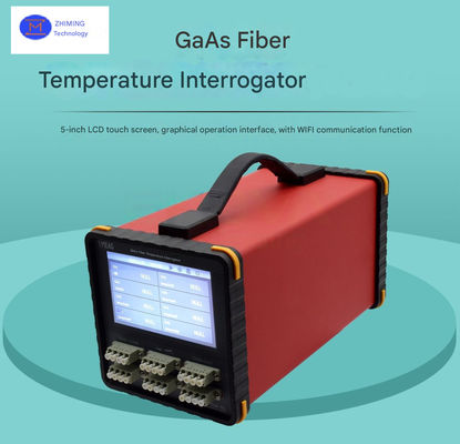 よい価格 高度な高精度熱モニタリングシステム オンライン