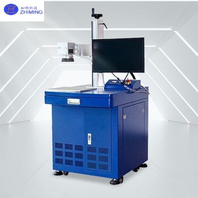 よい価格 スマートファイバーレーザーマーキングシステム シリアルコード ロゴ トレーサビリティ オンライン