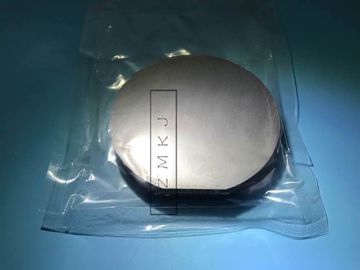 よい価格 2 3 4 6inch Sicのウエファー、産業シリコンの薄片4H-N/SemiのタイプSiCのインゴット オンライン