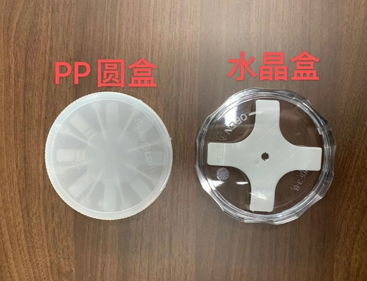 よい価格 2inch 4inch 6inchの単一のウエファーのキャリアの箱のポリカーボネート10の部分/パック オンライン