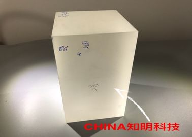 よい価格 光学球形カバーのためのカスタマイズされた荒いサファイアの光学立方体のブロック オンライン