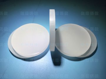 よい価格 39/40/45のmm軸線のサファイア ガラスの文字板、水晶文字板の荒い版 オンライン
