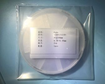 よい価格 2INCH 3INCH 4Inchの半LEDのためのGaAsの基質を絶縁するUndopedガリウム砒素のウエファー オンライン