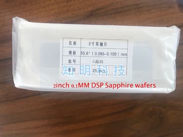 よい価格 円形のサファイアの基質のウエファー2のインチ50.8mmの厚さ100um/0.1mm Dsp オンライン