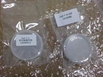 よい価格 4インチのサファイア ガリウム窒化物のウエファー5um AlNの型板 オンライン