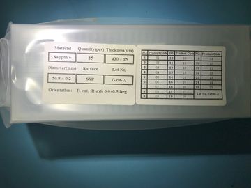 よい価格 2インチDSP SSPガリウム窒化物のウエファー軸線のサファイアの基質のGaNのエピタキシアル型板 オンライン