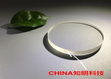よい価格 レーザーの治療装置のための高温抵抗のサファイアのガラス窓 オンライン