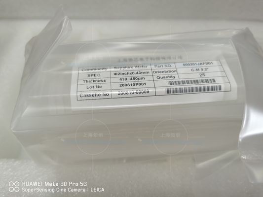 よい価格 430um光学Cの軸線の基質の等級のサファイアのウエファー オンライン