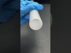 EFGサファイアチューブ（未研磨面）デモを見る