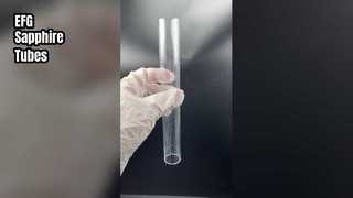 EFG サファイア チューブの優れた耐久性